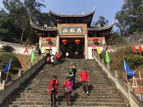 旺山要准备什么|苏州旺山风景区游玩攻略简介,苏州旺山风景区门票/地。